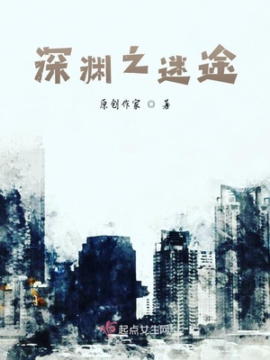 为什么琛字起名少