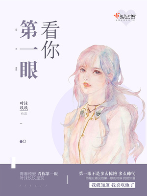 美里有纱女教师在线播放