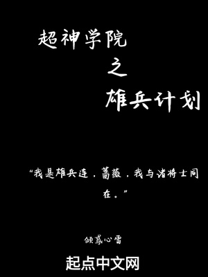 2020生产线班组长工作总结