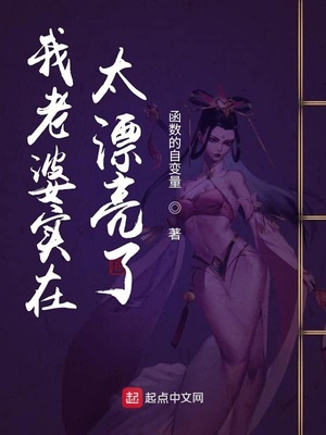 双胞胎丈夫不管